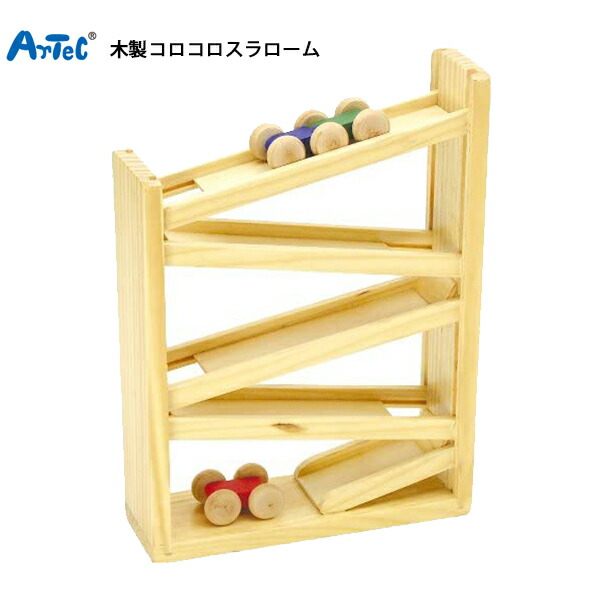 木製 おもちゃ 赤ちゃん 木製コロコロスラローム 動く コースター ミニコースター 車 くるま 木 木のおもちゃ 子供 乳児 幼児 男の子 女の子 幼稚園 保育園 玩具知育 ギフト クリスマス お誕生日 子供の日 プレゼント 出産祝い 節句 6ヵ月 1歳 2歳 3歳 【メール便不可】