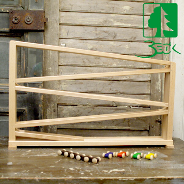 Beck ベック社 トレインカースロープ (大)〜ドイツ・Beck（ベック社）のベストセラー。車がシャーッと滑り落ちる人気の木製スロープトイ「トレインカースロープ」の大型版です。(BEK-75-4)