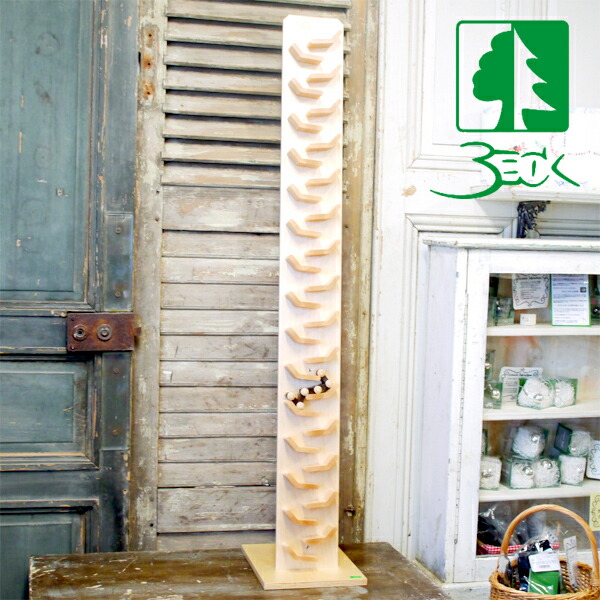 Beck ベック社 ジャンボジャンピングカートレイン〜高さ116cmの大迫力！ドイツ・Beck（ベック社）の車がシャーッと滑り落ちる木製落ちものおもちゃ「ジャンボジャンピングカートレイン」です。(BEK-75-3)