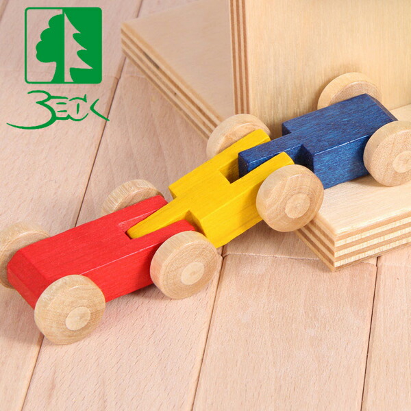 [メール便可] Beck ベック社 2両トレイン カラー〜ドイツ・Beck（ベック社）の「ジャンピングカートレイン」や「トレインカースロープ」の追加車両。2両連結トレインです。(BEK-015)