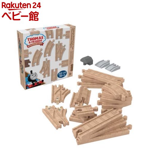 きかんしゃトーマス FP木製レールシリーズ 直線＆曲線 拡張レールセット HDX06(1個)【きかんしゃトーマス(Thomas)】[トーマス 木のおもちゃ 乗り物のおもちゃ セット]