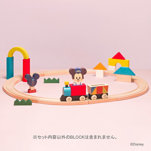ベビーグッズ 送料無料 Disney｜KIDEA TRAIN&RAIL/ミッキーマウス お祝い 出産 男の子 女の子 ギフト おもちゃ 出産祝い 9000円台