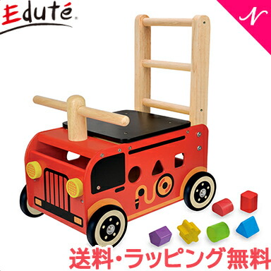 【ラッピング・のし無料】 エデュテ I'm TOY アイムトイ ウォーカー ライド 木のおもちゃ お誕生日祝い 手押し車 パズル プルトイ