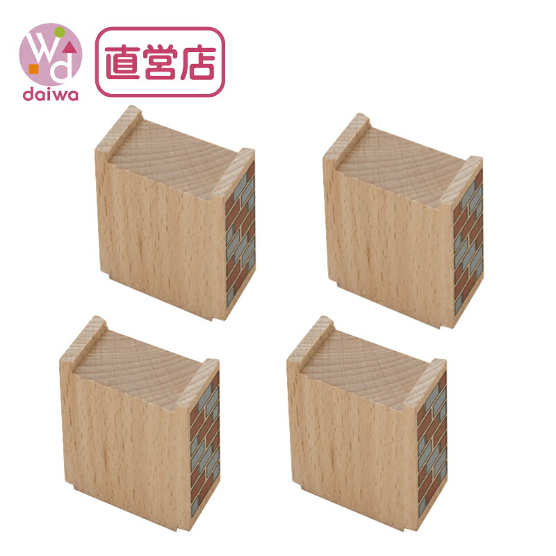 [木製 電車 おもちゃ]橋げた(木製レール 木のおもちゃ 木製おもちゃ 組立て 男の子 乗り物 プレゼント)【木製おもちゃのだいわ直営店】