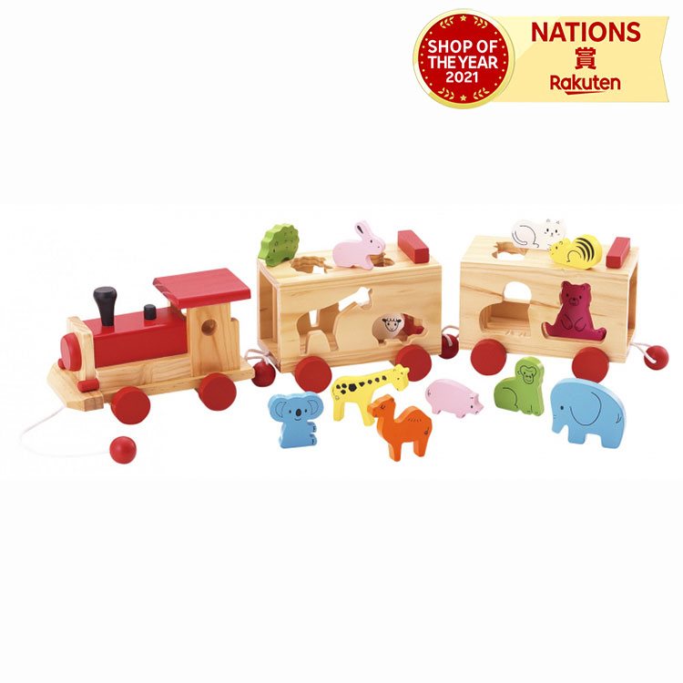 知育玩具 3歳 木のおもちゃ 車 どうぶつパズル汽車 連結 動物 型はめパズル 引き車 知育おもちゃ 木製 男の子 女の子 平和工業 子供 お祝い 誕生日 送料無料 積み木 ブロック 3歳 木製 赤ちゃん 男の子 子供 出産祝い 幼児 知育玩具 木のおもちゃ 知育 クリスマスプレゼント