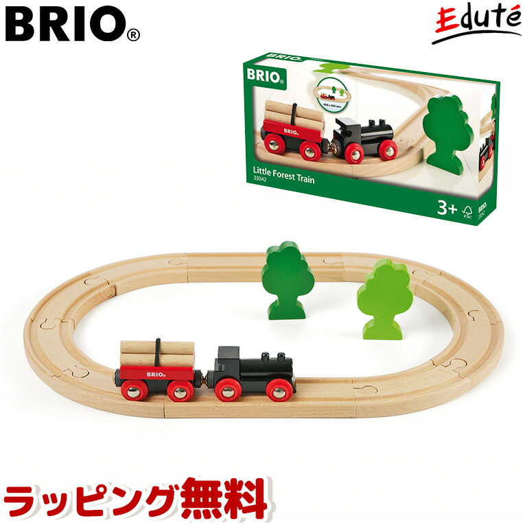 BRIO ブリオ 小さな森の基本レールセット| 誕生日 男 室内 遊び おもちゃ 3歳 誕生日プレゼント 男の子 女 2歳 知育玩具 女の子 プレゼント 木のおもちゃ 乗り物 幼児 木製 電車 赤ちゃん 子ども 子供 キッズ 孫 知育 オモチャ 2才 3才 北欧 入園祝い 家