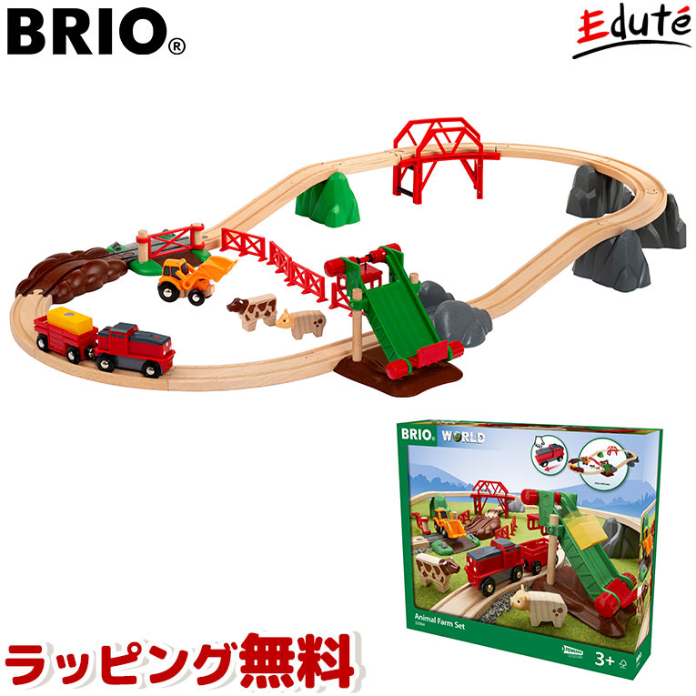 BRIO ブリオ アニマルファームセット | 誕生日 男 室内 遊び おもちゃ 3歳 誕生日プレゼント 男の子 女 知育玩具 女の子 木のおもちゃ 乗り物 出産祝い 幼児 木製 電車 ベビー 子供 プレゼント キッズ 孫 知育 オモチャ 3才 こども 木製玩具 入園祝い 家