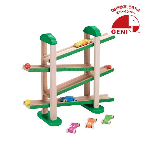 【エド・インター】森のうんどう会(エドインター ラッピング無料 のし無料 木のおもちゃ 森のあそび箱 つみき インスタ映え 月齢フォト ハーフバースデー アニバーサリー バースデー フォト クリスマス かわいい)