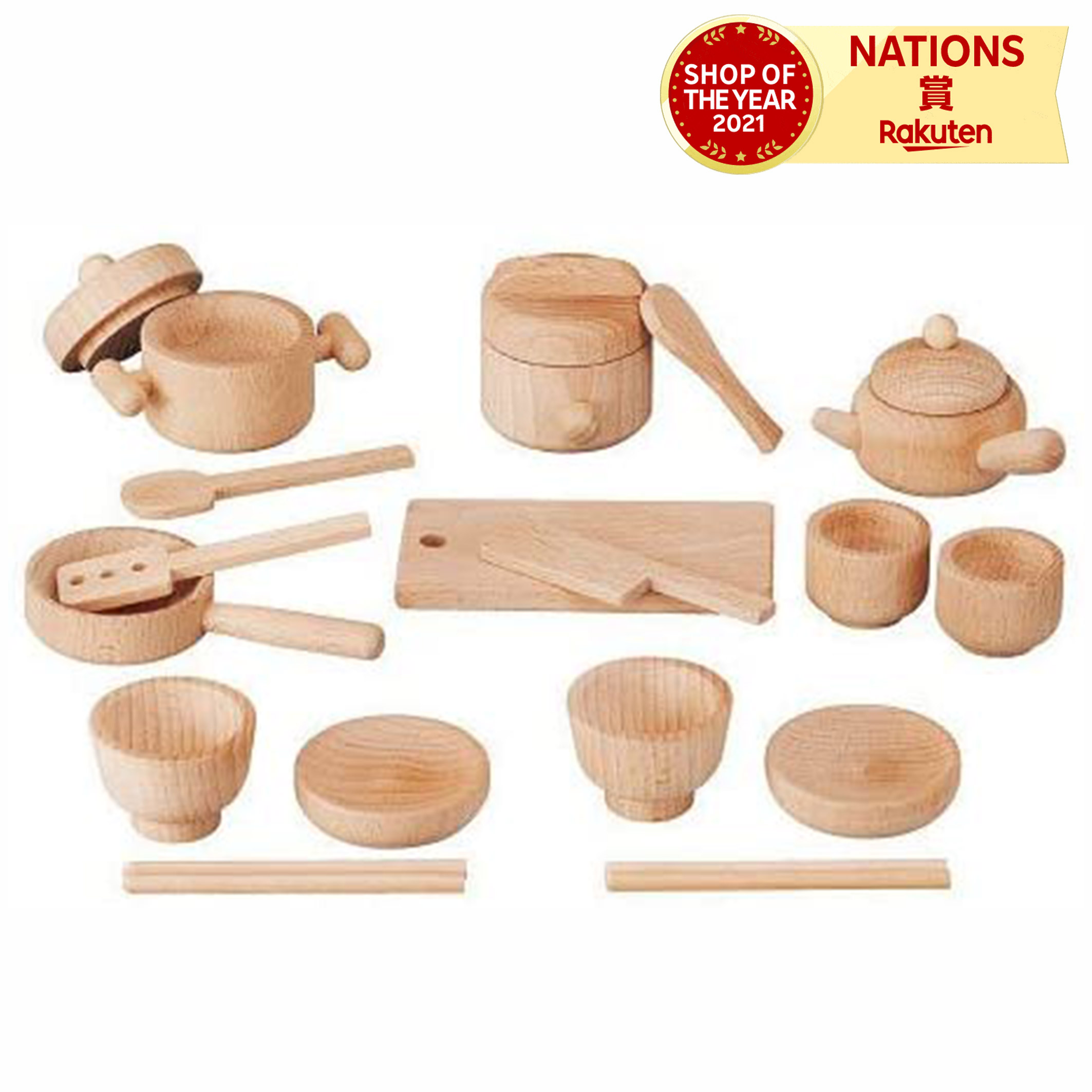 日本製 オルゴール付き 木製 平和工業 子供 お祝い 誕生日 オルゴール MOCCO BA-23 木のおもちゃ 知育 知育玩具 車 木製 玩具 出産祝い おもちゃ プレゼント 男の子 女の子 クリスマスプレゼント