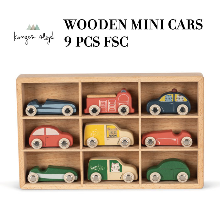 Konges Sloejd コンゲススロイド おもちゃ ミニカー 9個セット 木製 木のおもちゃ 車 働く車 乗り物おもちゃ パトカー 消防車 レースカー 知育玩具 おしゃれ ナチュラル インテリア プレゼント ギフト クリスマス 誕生日 ベビー 赤ちゃん 子供 キッズ 男の子 北欧