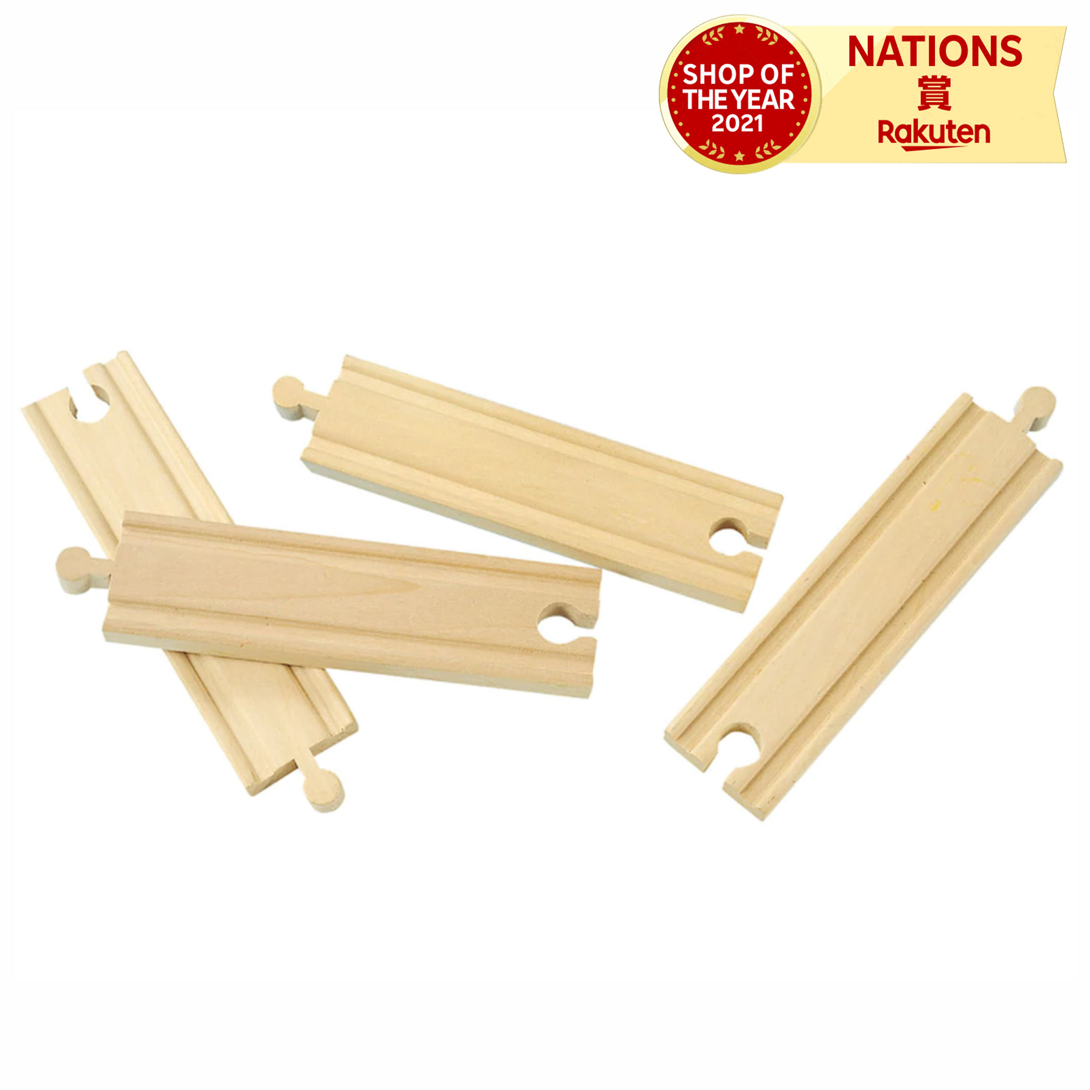 ＼レビュープレゼント／ 電車 木のおもちゃ 鉄道 moku TRAIN レール 直線 連結 かんたん かわいい 木製 ポポンデッタ 男の子 女の子 子ども 誕生日 クリスマス プレゼント ギフト