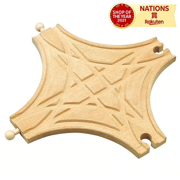 ＼レビュープレゼント／ 電車 木のおもちゃ 鉄道 moku TRAIN レール 十字ポイントレール 連結 かんたん かわいい 木製 ポポンデッタ 男の子 女の子 子ども 誕生日 クリスマス プレゼント ギフト