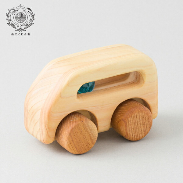 【木のおもちゃ ブーブー(バス)】 車 ミニカー 乗り物 ビー玉 オブジェ 赤ちゃん ベビー 幼児 乳児 男の子 女の子 誕生日 出産祝い 知育玩具 木製玩具 知育 0歳 1歳 2歳 3歳 遊ぶ 喜ぶ 皇室 日本製 高知 安芸 手作り 安全 檜 ヒノキ ひのき ギフト プレゼント
