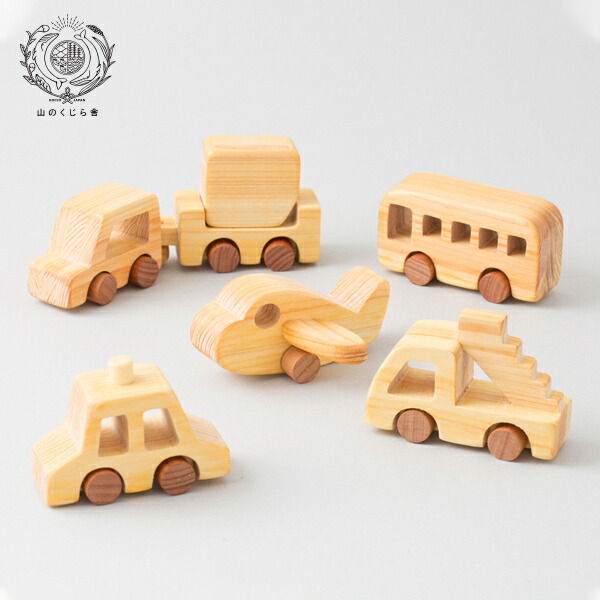 【木のおもちゃ はたらく飛行場】 名入れ可能 送料無料 飛行場 車 バス 乗り物 赤ちゃん ベビー 幼児 乳児 男の子 女の子 誕生日 出産祝い 知育玩具 木製玩具 知育 0歳 1歳 2歳 3歳 遊ぶ 喜ぶ 皇室 日本製 高知 安芸 手作り 安全 檜 ヒノキ ひのき ギフト プレゼント
