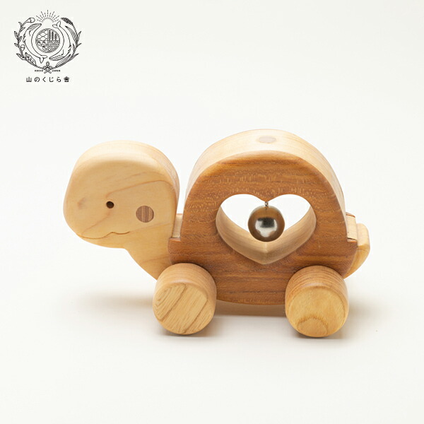 【木のおもちゃ ころりんアニマル(かめ)】 コロコロ遊び 動物 亀 車 乗り物 赤ちゃん ベビー 幼児 乳児 男の子 女の子 誕生日 出産祝い 知育玩具 木製玩具 知育 1歳 2歳 3歳 遊ぶ 喜ぶ 皇室 日本製 高知 安芸 手作り 安全 檜 ヒノキ ひのき ギフト プレゼント