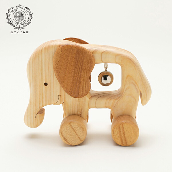 【木のおもちゃ ころりんアニマル(ぞう)】 コロコロ遊び 動物 象 車 乗り物 赤ちゃん ベビー 幼児 乳児 男の子 女の子 誕生日 出産祝い 知育玩具 木製玩具 知育 1歳 2歳 3歳 遊ぶ 喜ぶ 皇室 日本製 高知 安芸 手作り 安全 檜 ヒノキ ひのき ギフト プレゼント