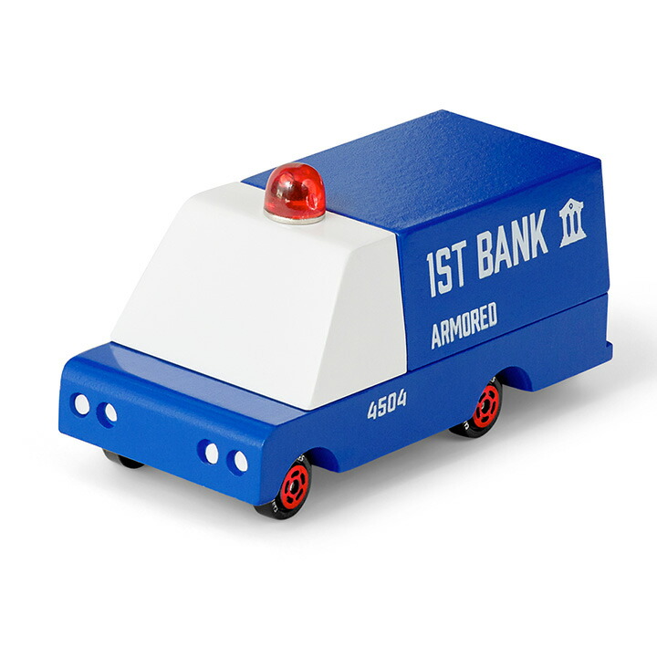 【5%0FFクーポン配布!】ニューヨーク・ブルックリン発 Candylab(キャンディラボ) Armored Van CND F201 トイカー 子供 木製 アメ車 自動車 アメリカ おうち遊び 室内遊び ジオラマ 海外 輸入 装甲車 乗用車 働く車 はたらく車 玩具 男の子 木のおもちゃ おしゃれ