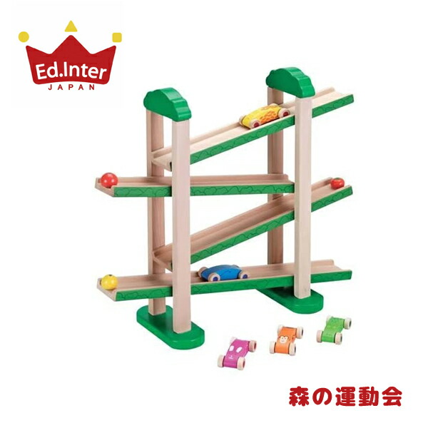 エドインター 森の運動会 知育玩具 木製玩具 森の運動会 車 木のおもちゃ 1歳 1歳半 2歳 男 女 男の子 女の子 誕生日 出産祝い ギフト ジェニ GENI